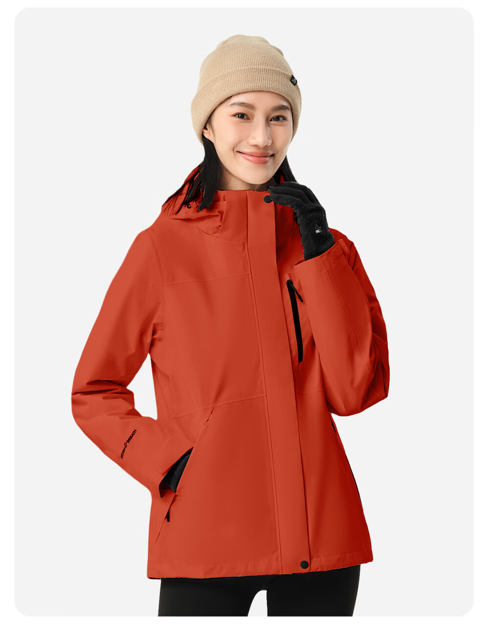 Pelliot Zhao Lusi Same Style Shan Ye Classic 2.0 Three-In Jacket, Autumn And Winter Women's Waterproof Coat, 12340106, White, Size L 39