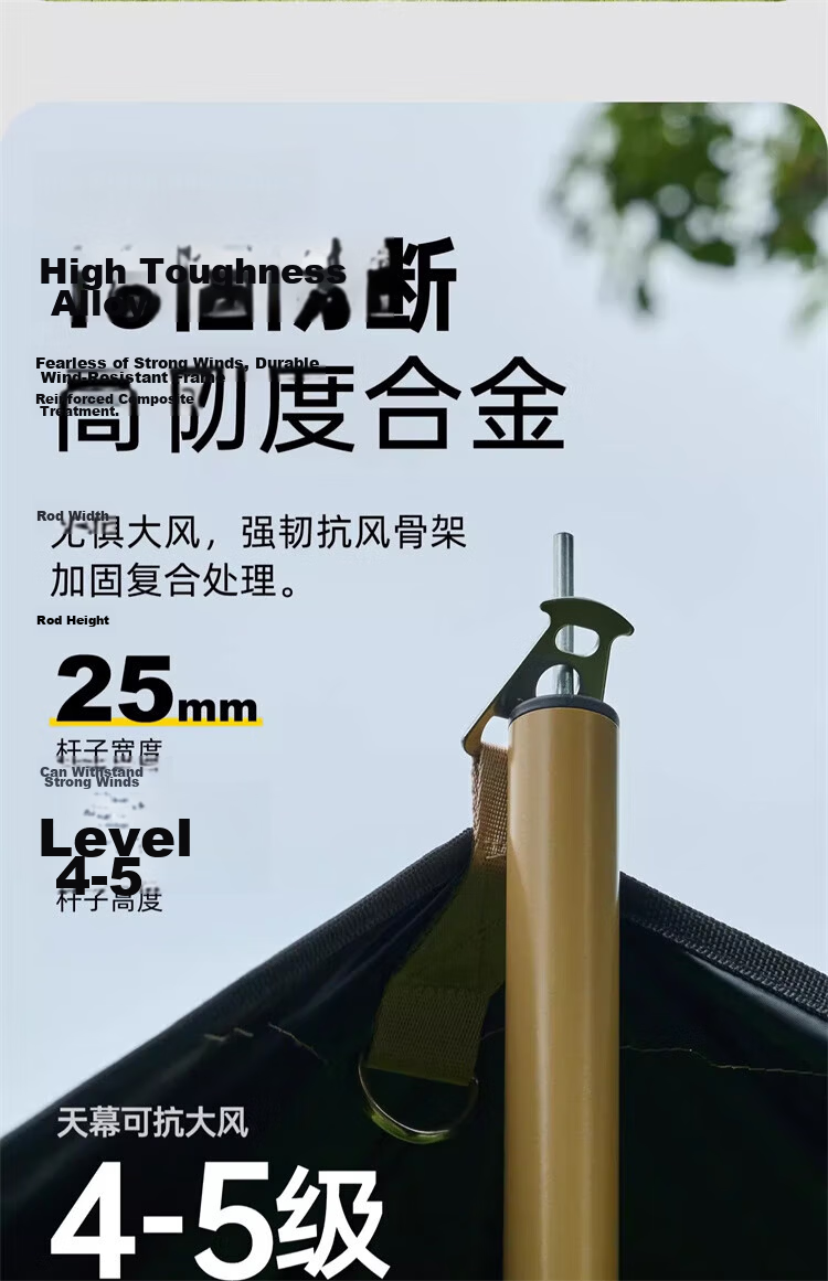 Explorer Lazy Tarp Outdoor Tent Blackout Portable Picnic Camping Gear Full Set No-Setup Sunshade Shelter 18
