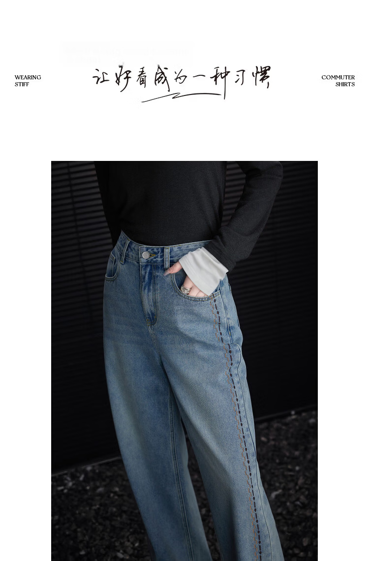 Demana [Cloud Oxygen Cotton] Spring High-Waist Embroidered Slimming Straight-Leg Concealing Wide-Leg Jeans for Women Premium Quality 9