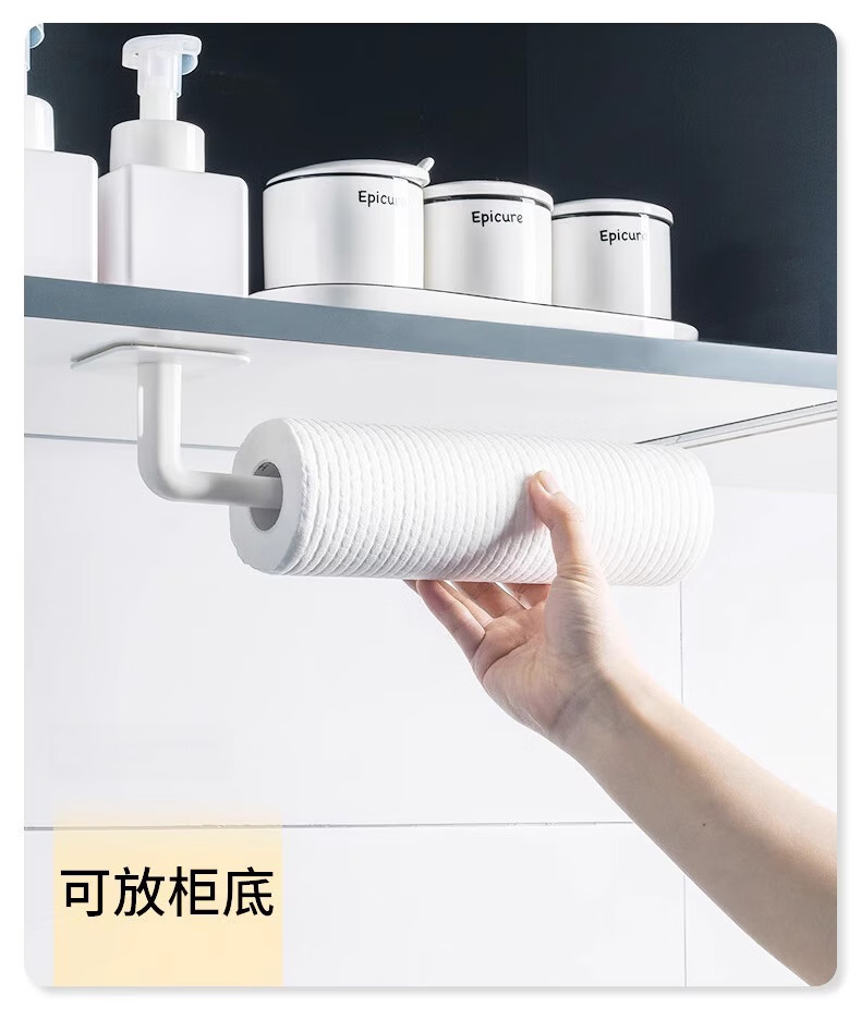 Jingjiayi Router Support Bracket, Storage Hooks, Wall-Mounted Device, Set-Top Box Wall Mount, Fixed WiFi Placement Rack 12