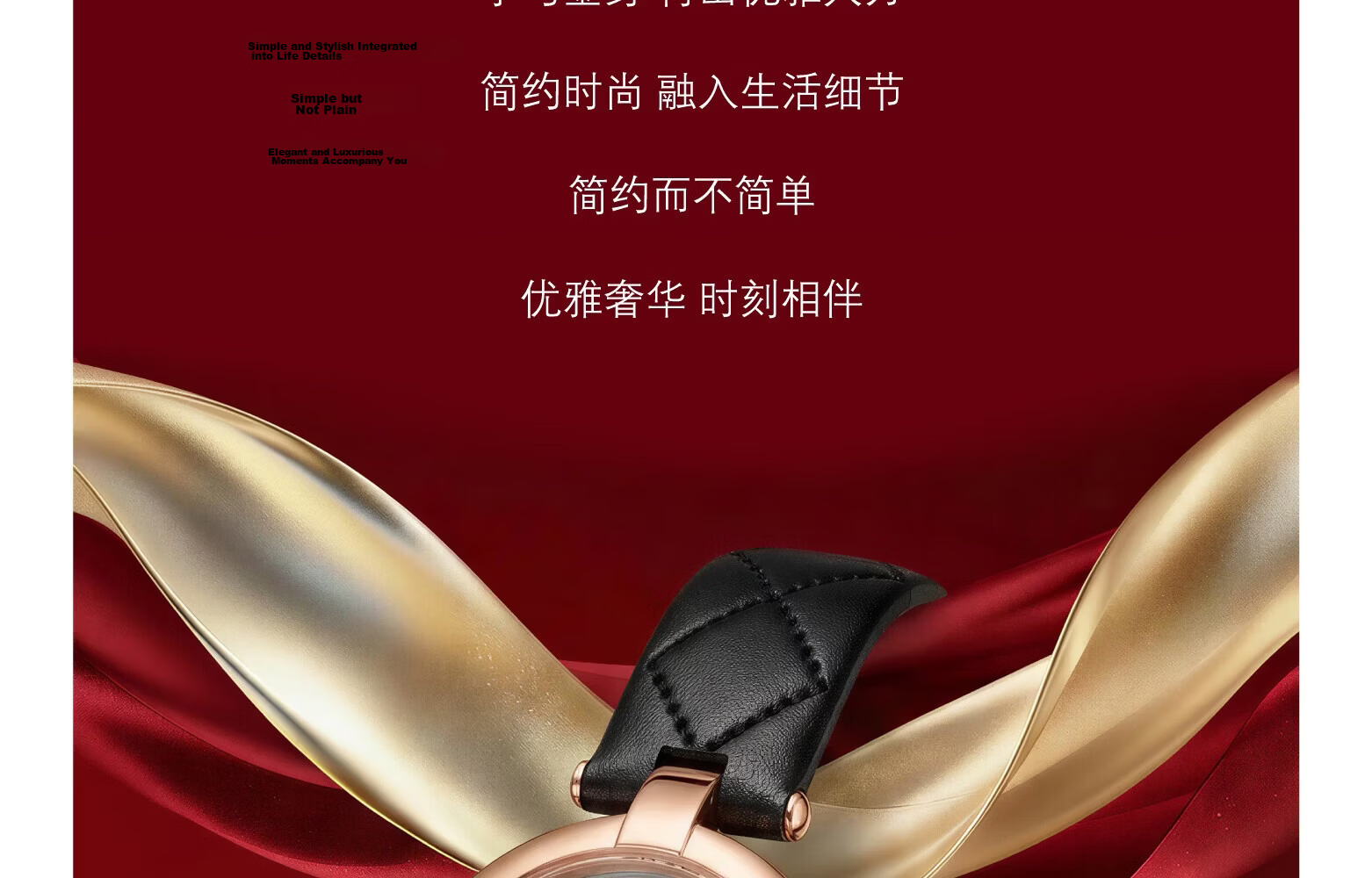 Caloric King Women's Watch 2026 New Small Dial Luxury Niche High-End Top Ten Birthday Gift for Girlfriend 2