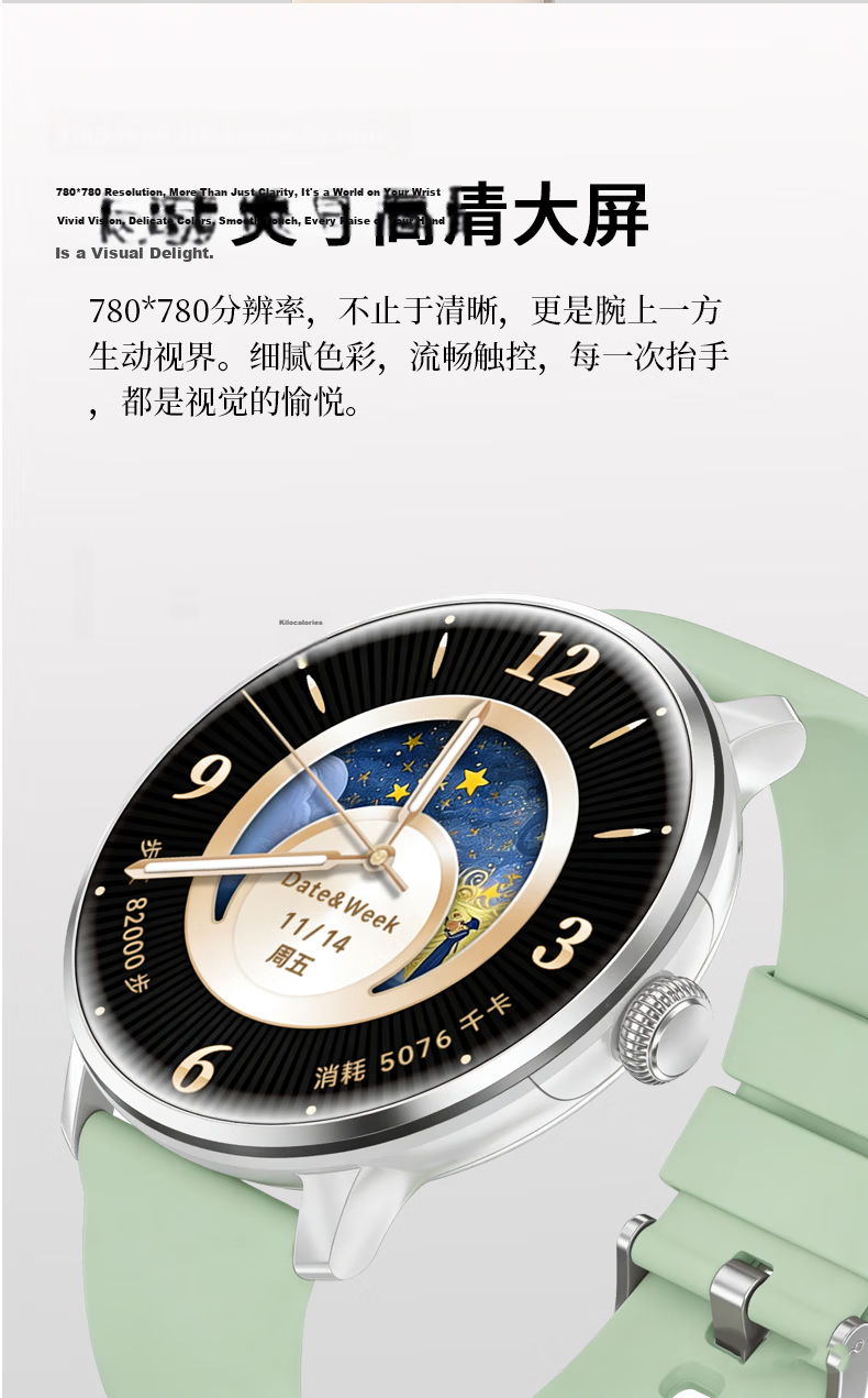 YMOYM Women's Luxury Smart Phone Watch with 5G Video, WeChat, SIM Card, AI Navigation for Students and Adults 6