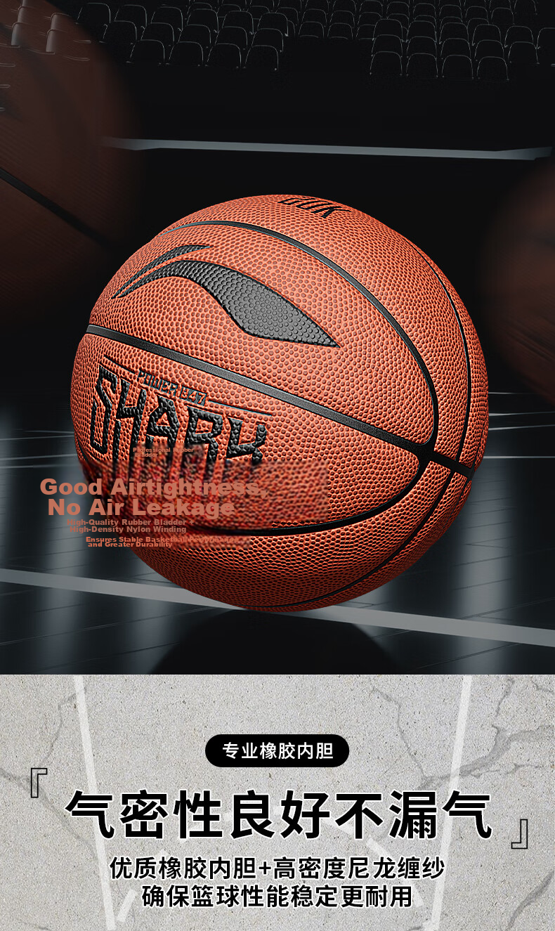 Li-Ning Basketball, Youth Size 6, for Middle School And Elementary School Girls, Exam-Specific, Wear-Resistant, Non-Slip, Competition Training, Size 6 Basketball 10