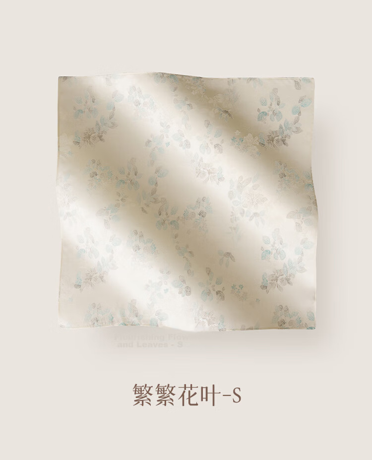 JIUMU 100% Mulberry Silk Scarf, Square Shawl for Women, Gift for Teachers And Mothers, Birthday Present, Gift Box Packaging 7