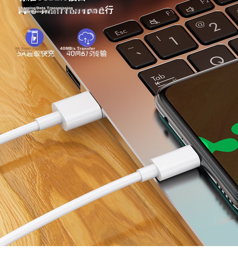 Huawei Fast Charging Data Cable Compatible with Original Mate60/50/40/30 Pro/P60/Pura70/Nova12/11/10 Honor Magic7/V5/X70 12