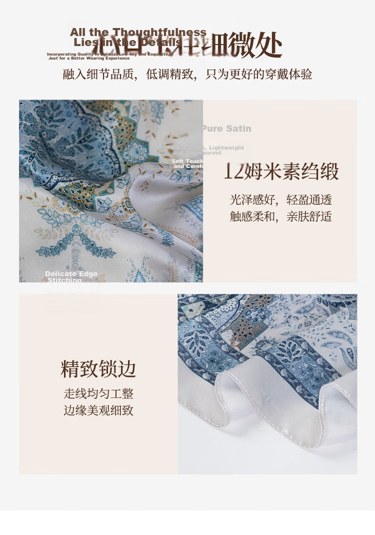 Shanghai Story 100% Mulberry Silk Square Scarf Satin Scarf Gift Box Cashew Pattern - Elegant Orange 4