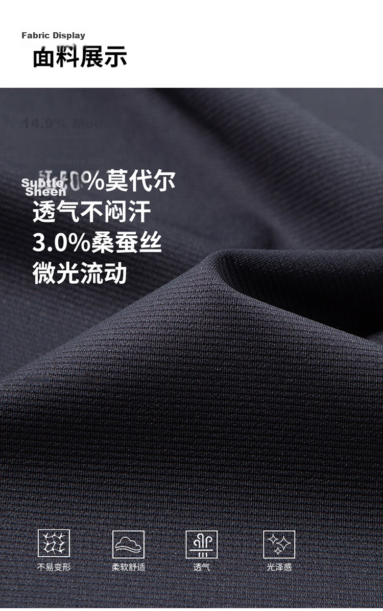 Edenbo Men's Short Sleeve Polo Shirt Modal Mulberry Silk Casual Top Dark Gray 170/88A (L) 8