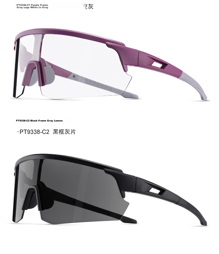 FENCHI Night Cycling Goggles Unisex Photochromic Day and Night Use Bicycle Windproof Glasses Mountain Sports Goggles 26