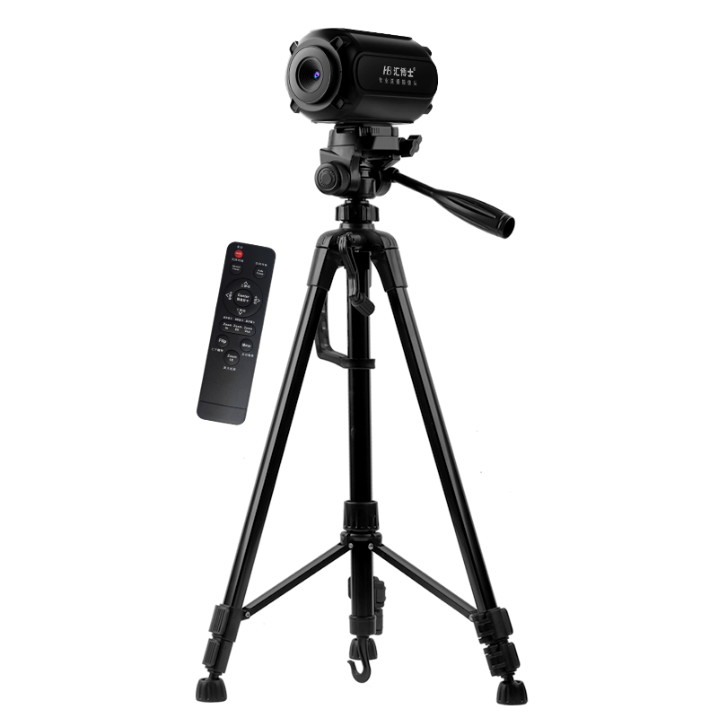 Huiboshi Live Streaming Camera, 4K HD Computer Livestreaming Equipment, Photography with Remote Control Green Screen Chroma Key, Specialized for Douyin And Kuaishou, Beauty Filter, Anchor Gift, Large Tripod Stand