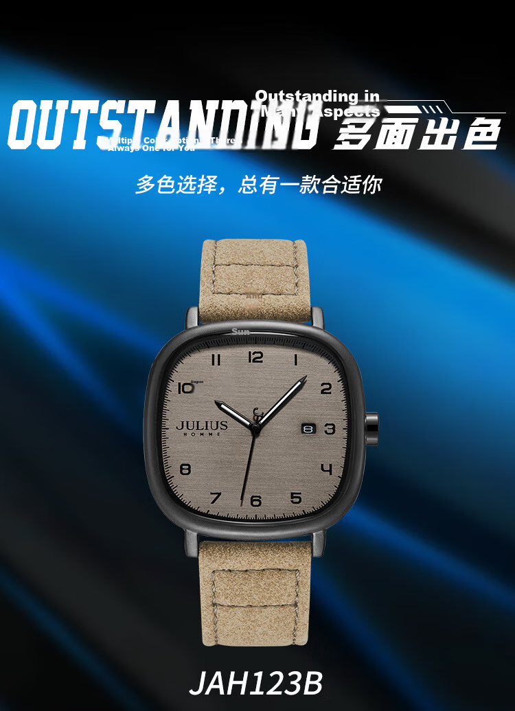 Julius Men's Casual Sports Watch with Calendar, Luminous, Leather Strap, Waterproof Quartz Student Exam Watch, Khaki JAH-123B 14