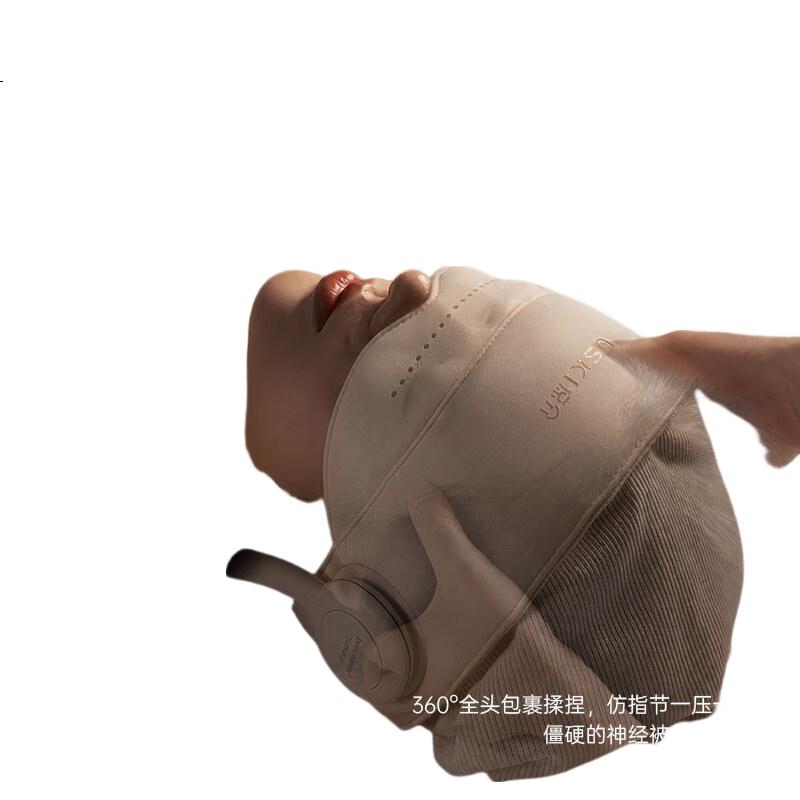 White Image 3