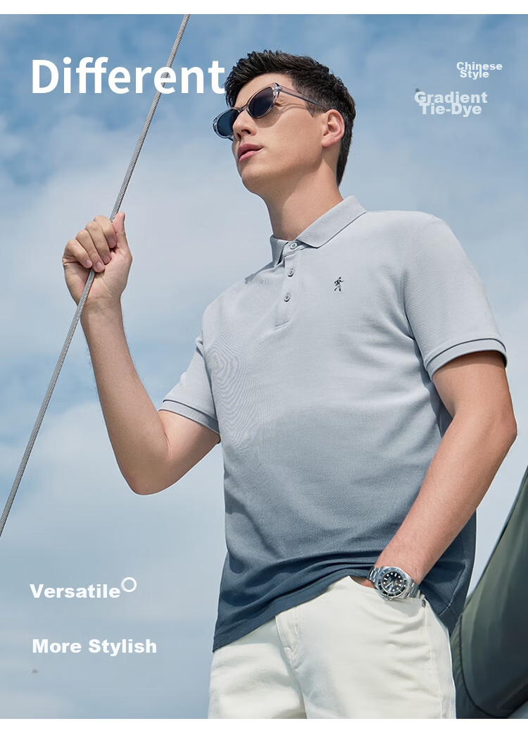 DANCING WOLVES [Gradient] Short-Sleeve Polo Shirt for Men, Summer Cool-Feeling Quick-Dry Breathable Business Casual Versatile T-Shirt Top for Me 6