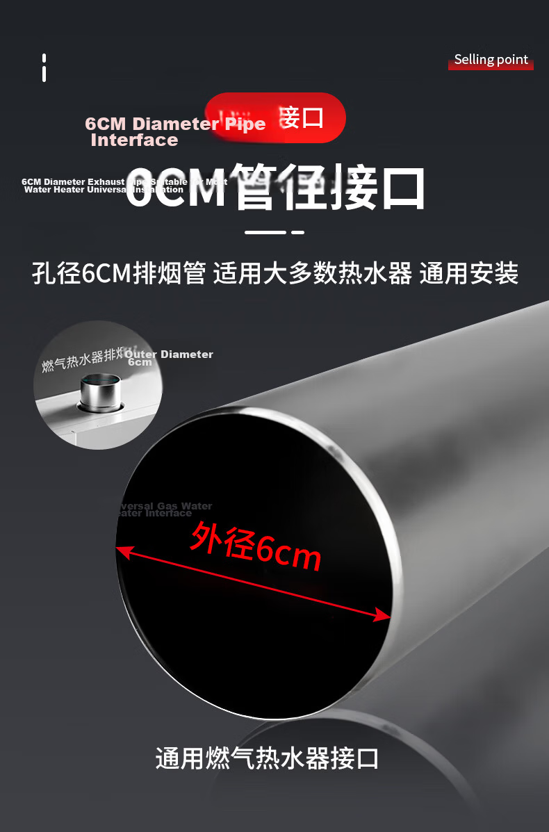 PURPAVWINNER Thickened Stainless Steel Gas Water Heater Exhaust Pipe Universal Chimney High Temperature Resistant Flue Elbow 4