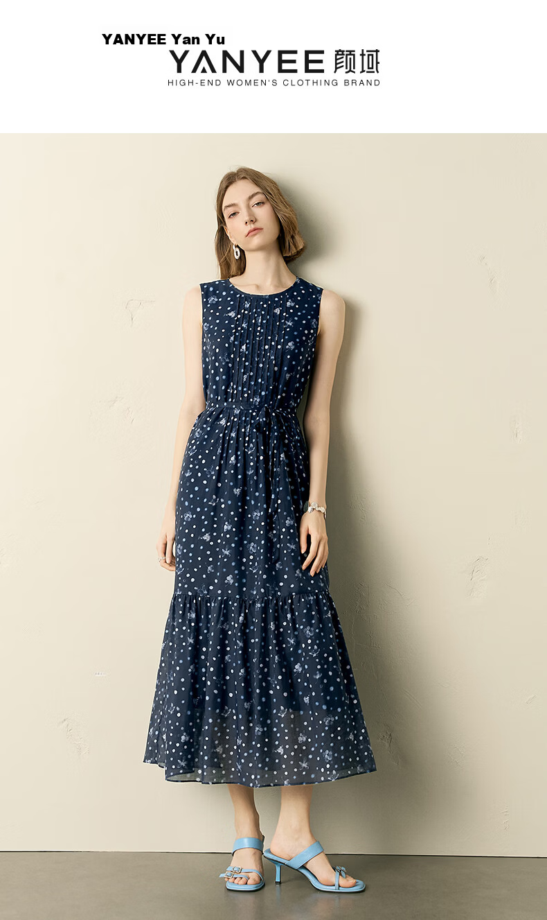 Yanyu Floral Tencel Vest Dress Women 2026 Summer Waist Slimming Sleeveless Long Dress Blue Flower S 1