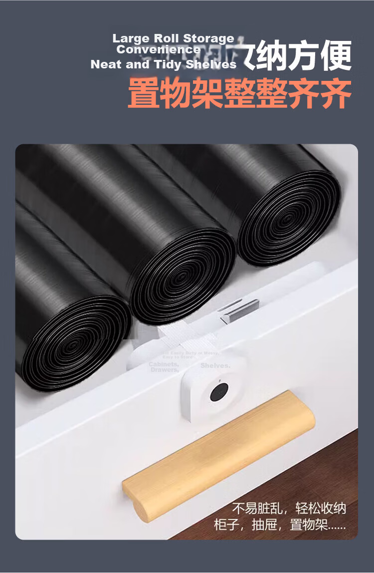 Lide Black Flat Garbage Bags 100x110cm 50pcs Double 3-Layer Thickened Commercial Property Use Tear-Resistant Large Plastic Bags Roll 4