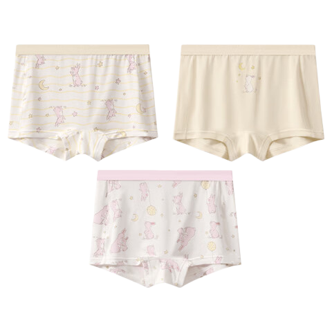 JD Jingzao Kids Bamboo Fiber Natural Antibacterial Printed Breathable Girls Boxer Briefs Children's Day Gift