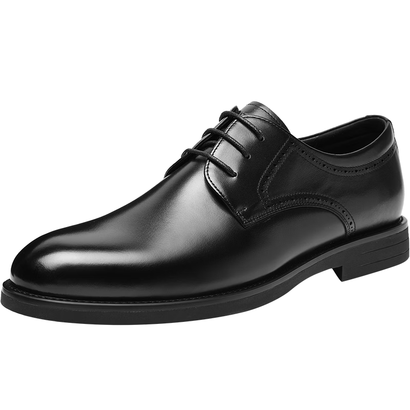 HLA Men's Leather Shoes British Style Business Classic Formal Wedding Groom Shoes HAAPXM1EBA070 Black Size 39