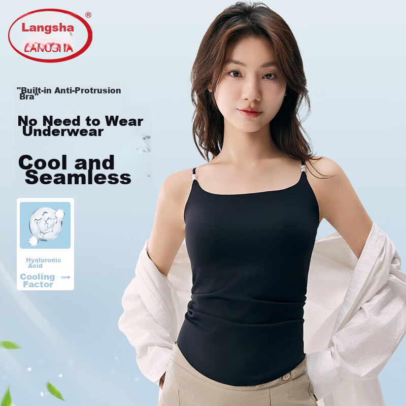 LangSha Spring Summer Wearable Cooling Seamless Padded Anti-Exposure Antibacterial Women's Tank Top