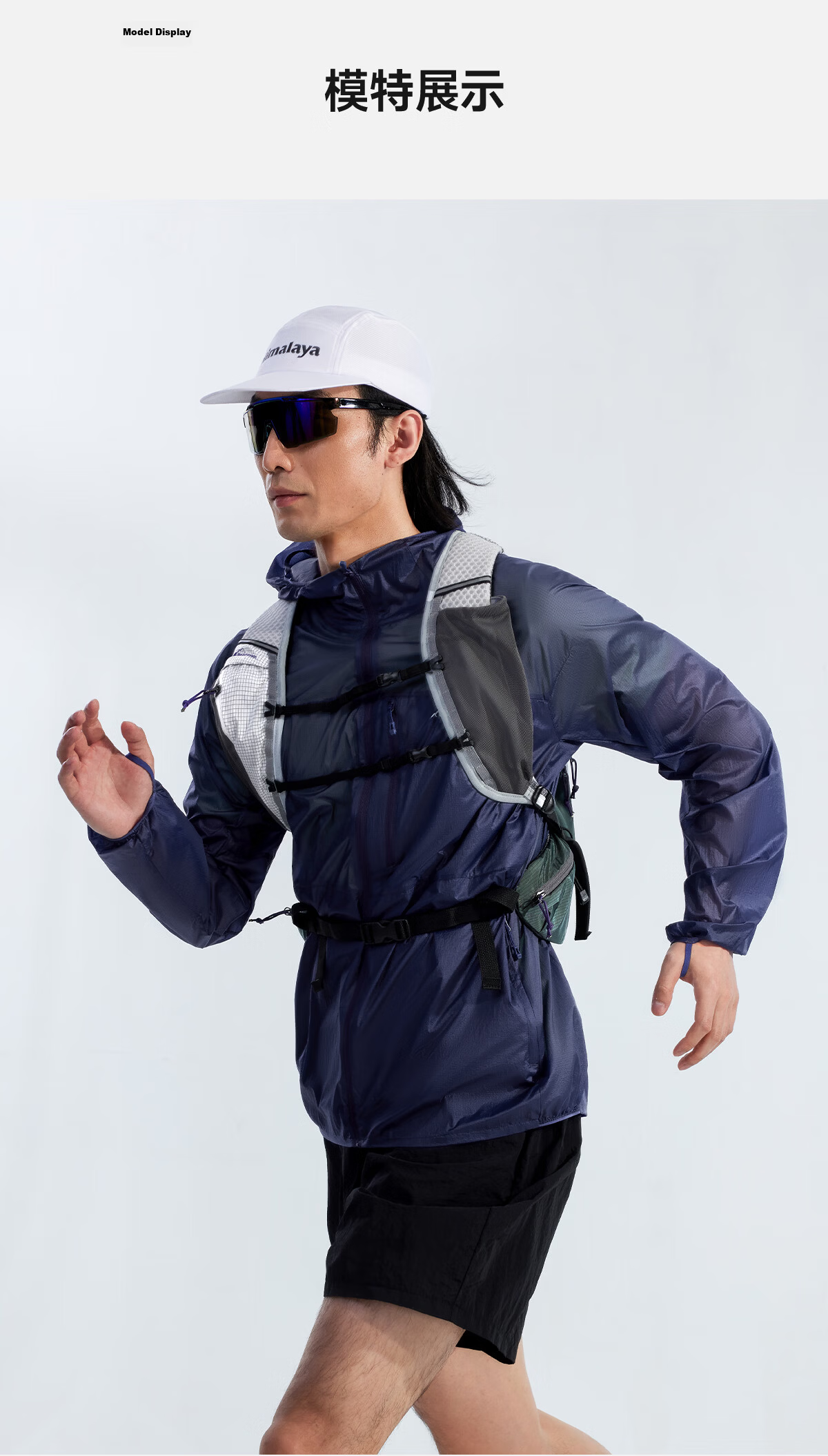 Himalaya Wind Wing Trekking Hiking Skin Jacket [UPF50+] Unisex Sun Protection Lightweight Breathable Cooling Jacket 14