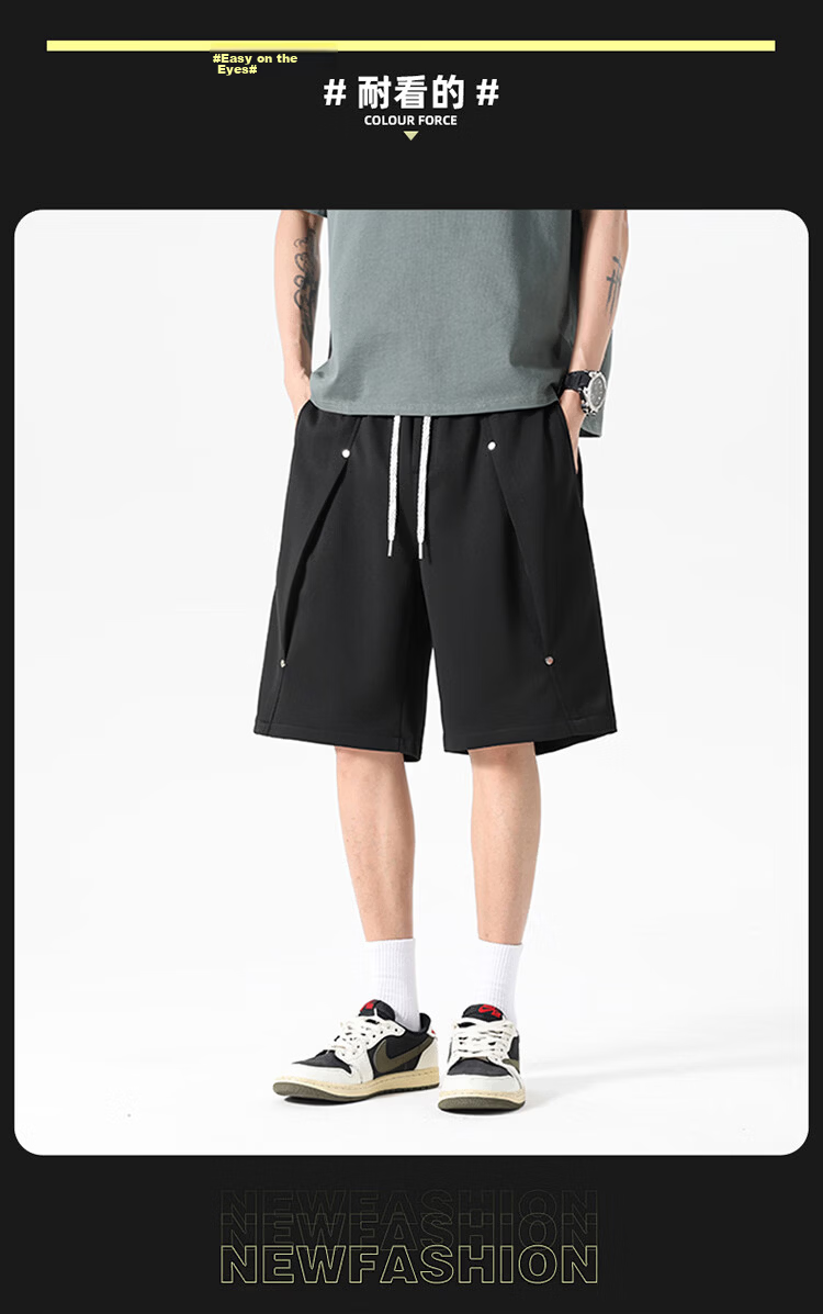 POUM Rivet Decor Men's Summer Shorts American High Street Loose Fit Five-Point Pants K8873 Black 3XL 4