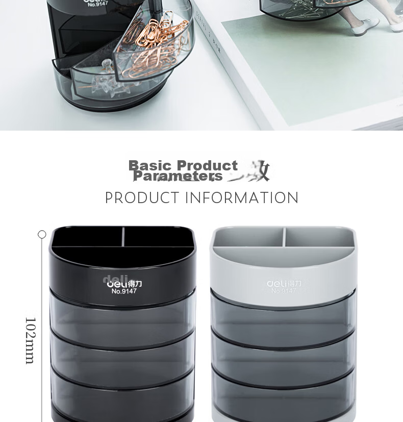Deli 3-Tier Multifunctional Office Pen Holder Creative Desktop Organizer Black 9147 2