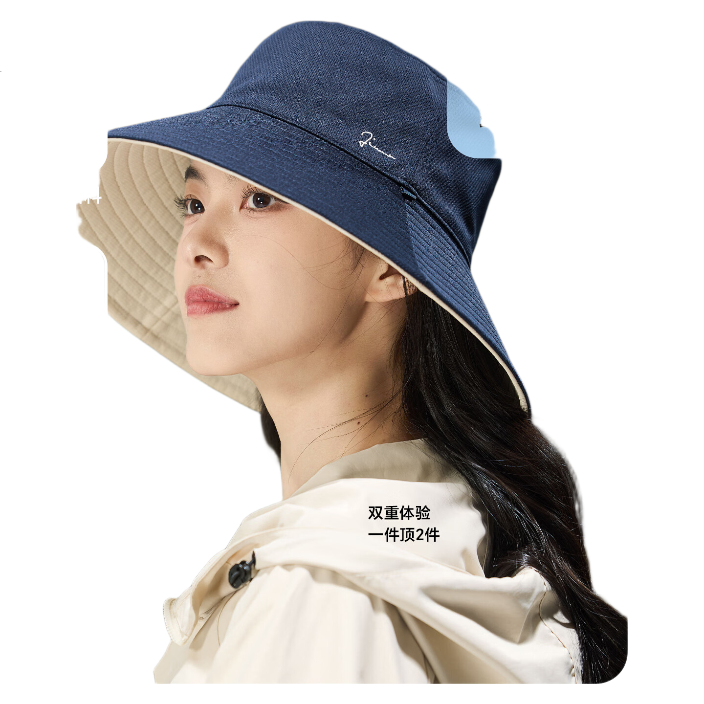 White Image 1