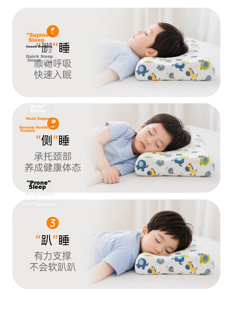 J.Sir Children's Natural Latex Pillow for Ages 3-12, Pure Cotton Class A Soothing Breathable Shaping Neck Support Pillow 5