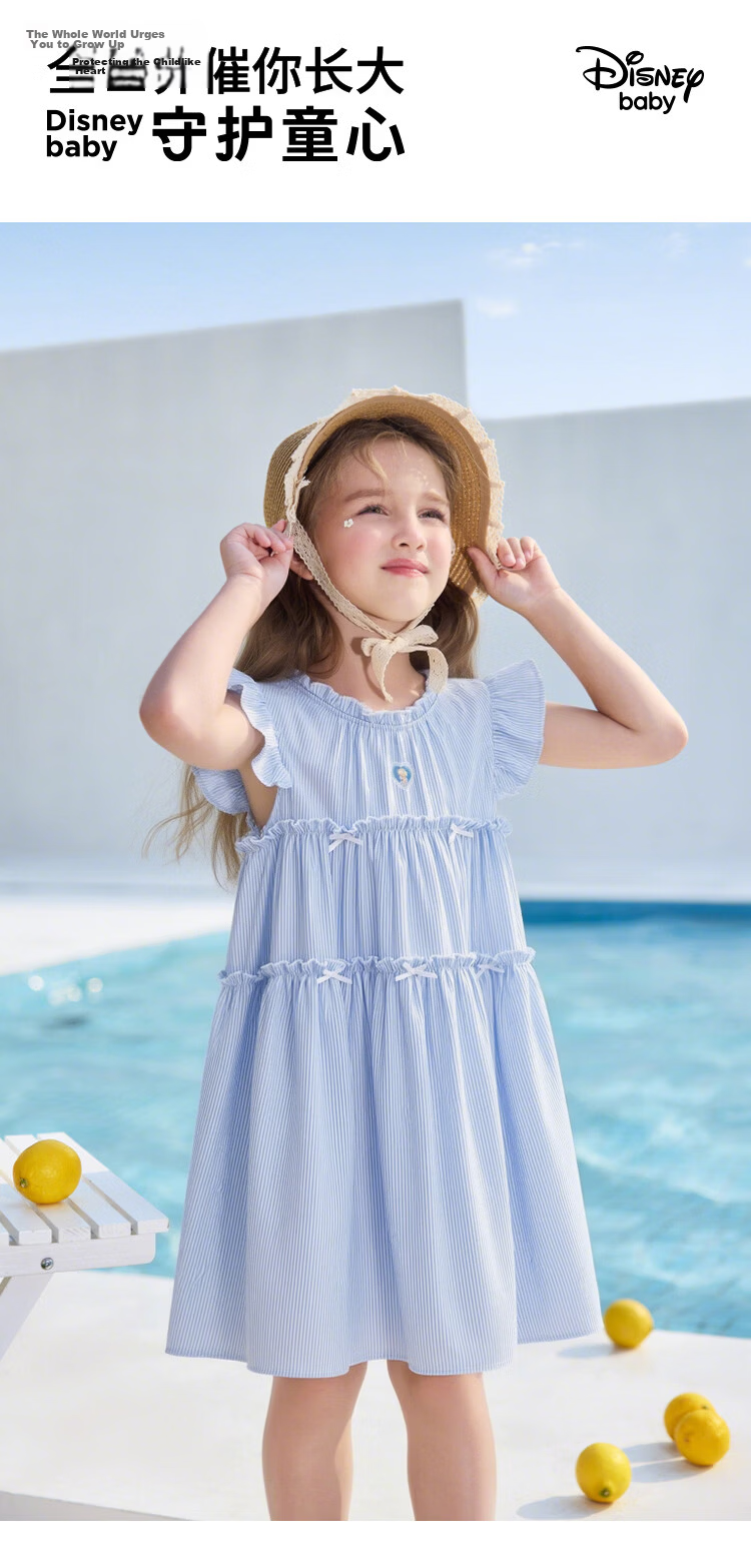 Disney Girls' Striped Summer Dress with Cap Sleeves, Blue and White Thin Stripes, Size 150 1