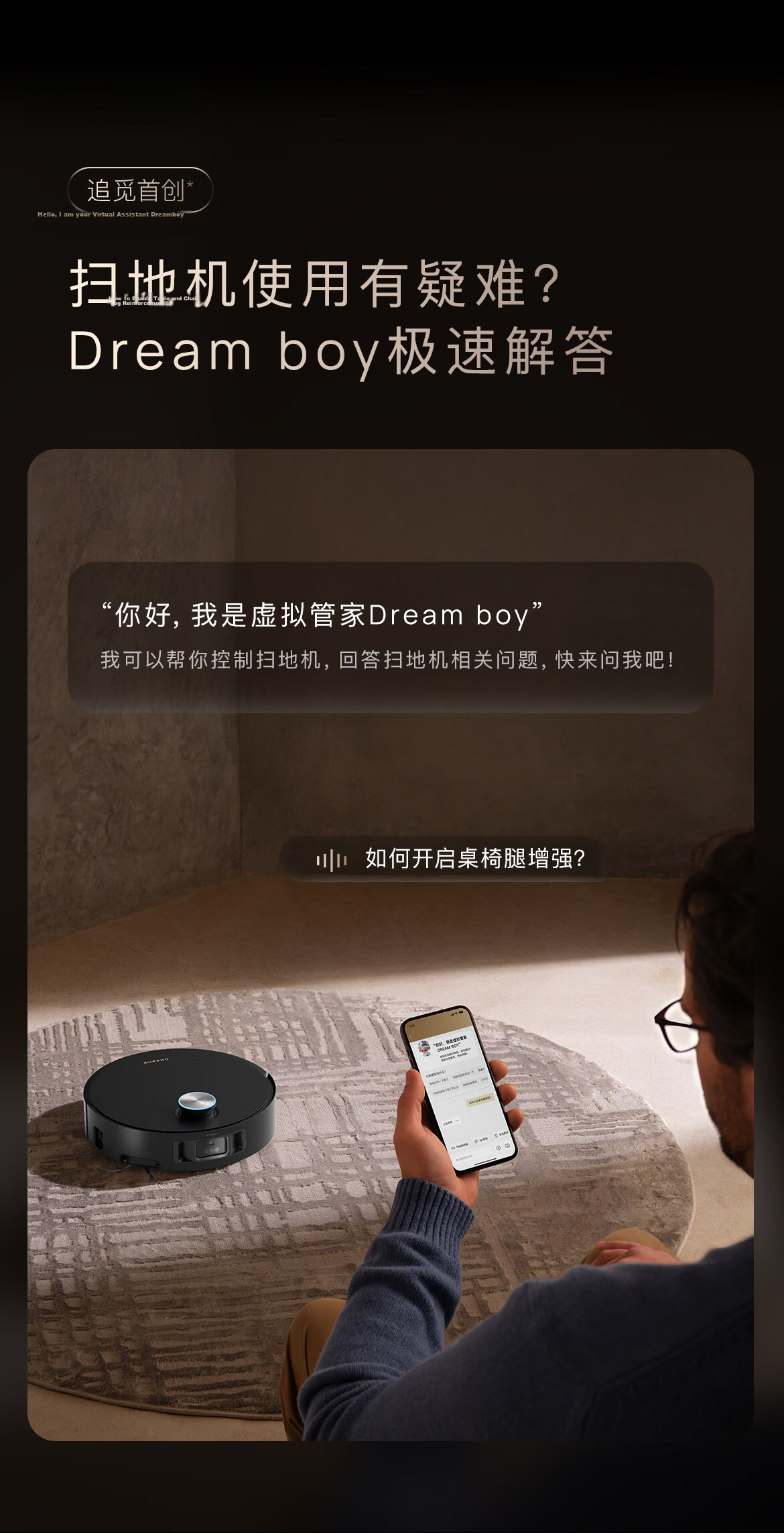 Dreame X50 Pro Drum Version Robot Vacuum Cleaner with Mopping, Washing, Drying, Automatic Cleaning, Integrated Water Supply and Drainage RVZ51DE 35