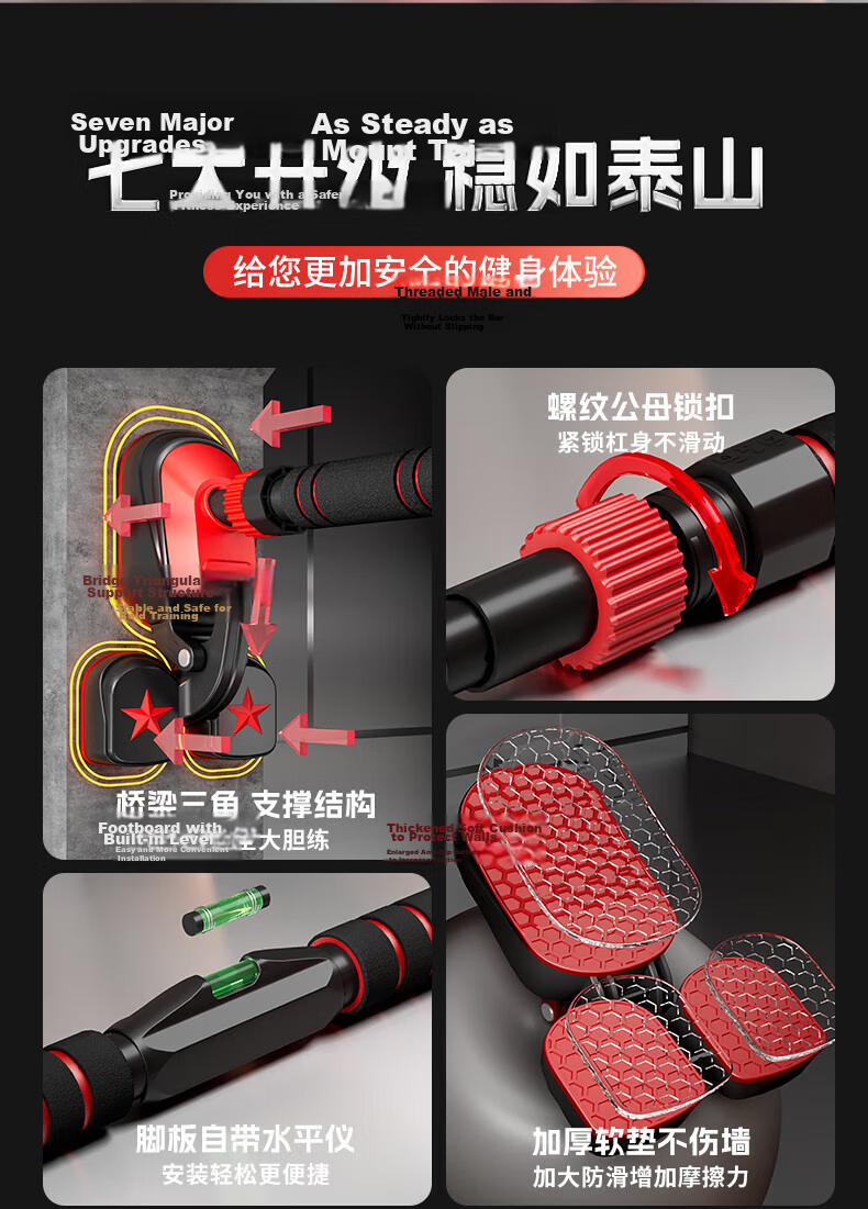Boshujian Indoor Pull-Up Bar Home Doorway Fitness Equipment Adult No-Drill Chin-Up Bar 5