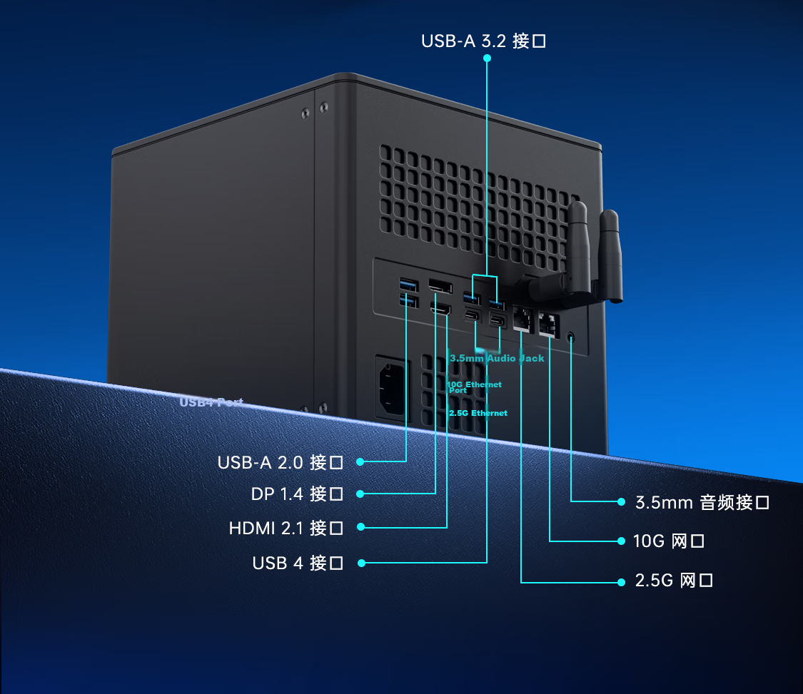 ThundeRobot AI Mini Workstation PC Large Model Computing OpenClaw Local Deployment High-Performance Host (Ryzen AI Max+395/128GB/2TB) Liquid Cooling 21