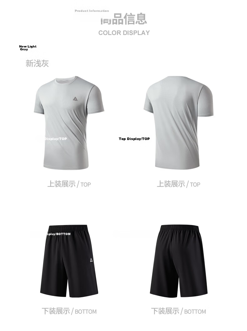 Peak Quick-Dry Men's Sports Set Summer Running Casual Breathable Badminton Two-Piece Short Sleeve and Shorts DF152007 122