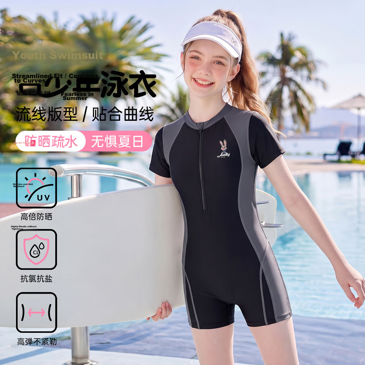 Disney Women's Teen Adult One-Piece Square-Leg Swimsuit D15198S2E Dark Gray M
