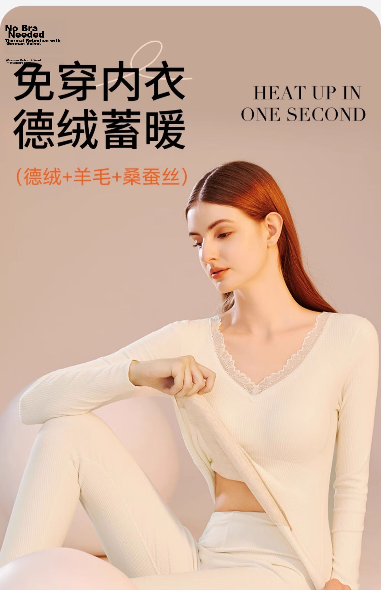 Miiow Wool and Silk Base Shirt with Built-in Bra Pads Thermal Underwear for Women 2