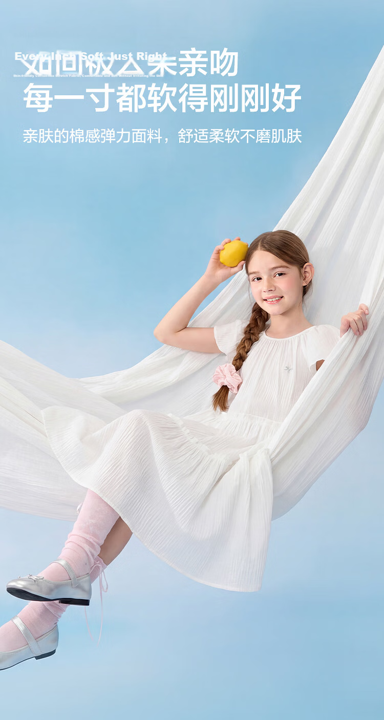 Balabala Girls Dress Children's Dress 2026 New Summer Big Kids Princess Dress Sweet Small Flutter Sleeve Ruffle 5