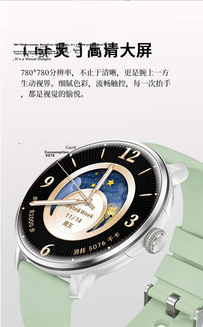 YMOYM Women's Luxury Smart Phone Watch with 5G Video, WeChat, SIM Card, AI Navigation for Students and Adults 5