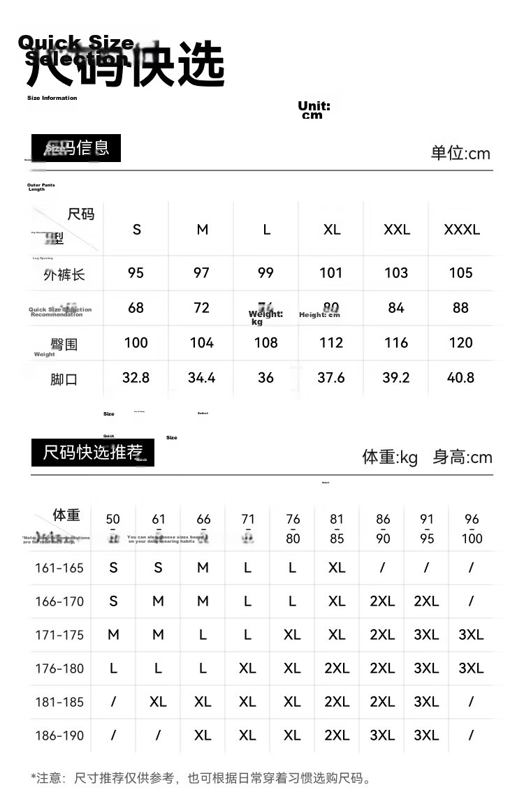 JD Jingzao Quick-Dry Stretch Men's Spring Running Pants Fitness Sports Straight-Leg Sweatpants Casual Pants Rhino Gray L 27