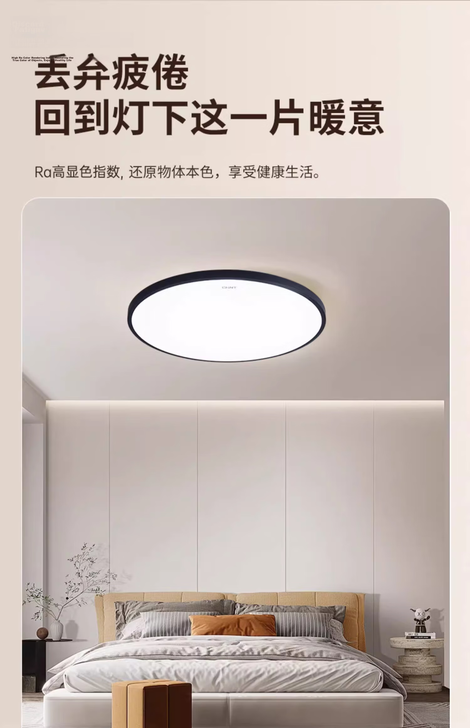 CHNT LED Ceiling Light, Bedroom Light, Balcony Hallway Lamp, Ultra-Thin Super Bright Tri-Proof Lighting Fixture, Black Edge, 48W Cool White Light 16