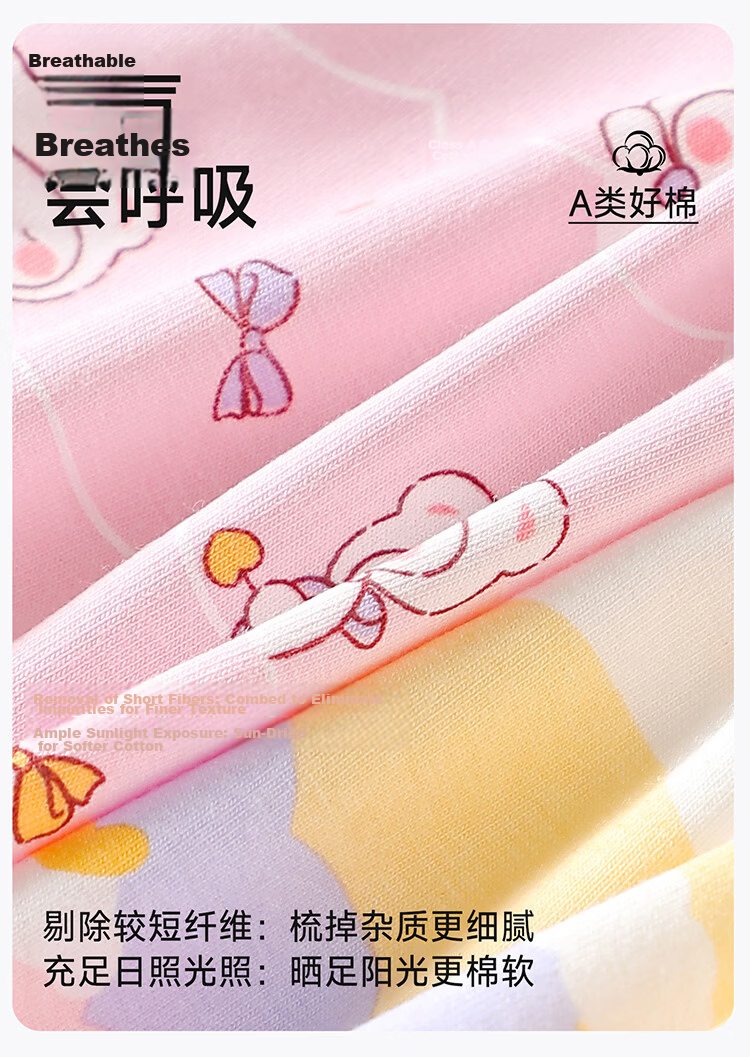 Bingxue Kapok Children's Underwear Girls Pure Cotton Class A Boxer Shorts 10A Antibacterial Breathable Pink Toddler Shorts 3