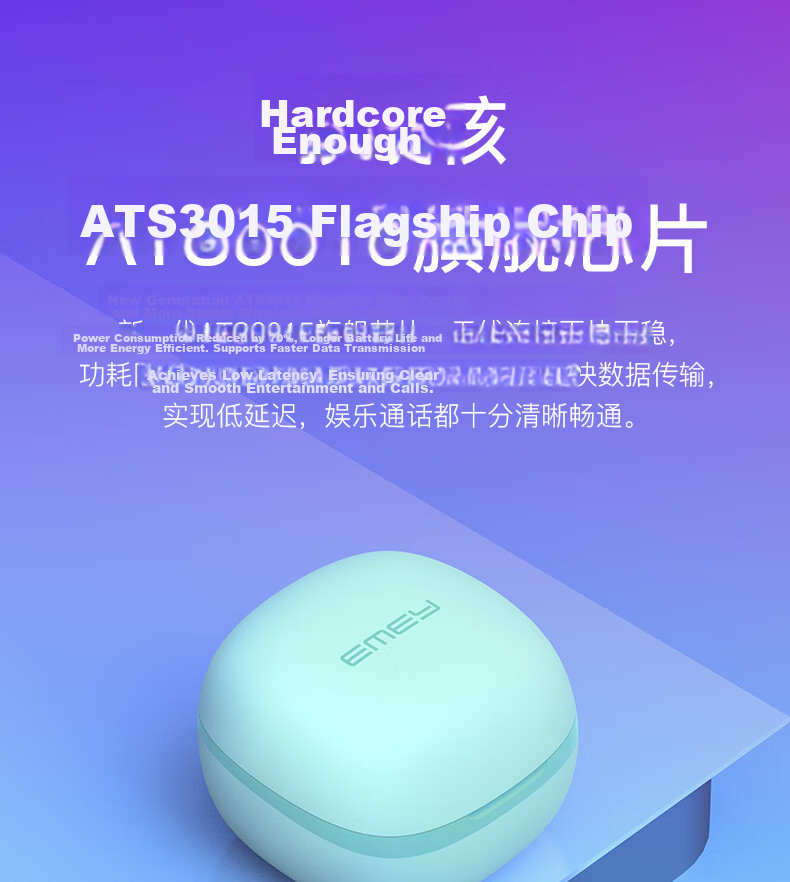 EMEY [Fully Upgraded] T1X True Wireless Bluetooth Earbuds In-Ear Music Calling Low Latency Bluetooth 6.0 Noise Cancellation Compatible with Apple Huawei Xiaomi Honor Pink 9