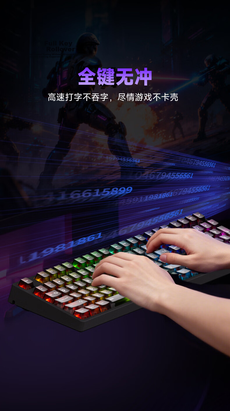 Ikbc F210 Mechanical Keyboard, Wired Mechanical Keyboard with 108 Keys, Gaming Keyboard, E-Sports Gaming Keyboard, Cherry Keyboard, Black Red Switches, Wired 10