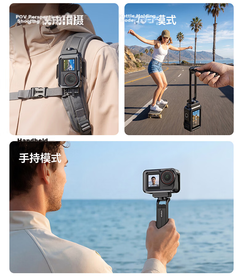 Ulanzi MA37 Magnetic Quick-Release Tripod for DJI Action6/Nano Sports Camera Foldable Portable Handheld Shooting Bracket Selfie Stick 9