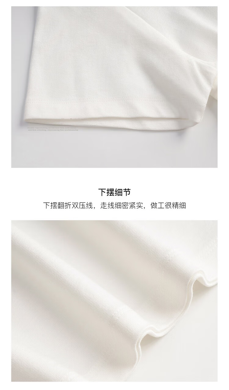 Olrain French Style Short Sleeve T-Shirt Summer Women's Loose Embroidered Lightweight Top Beige S 22
