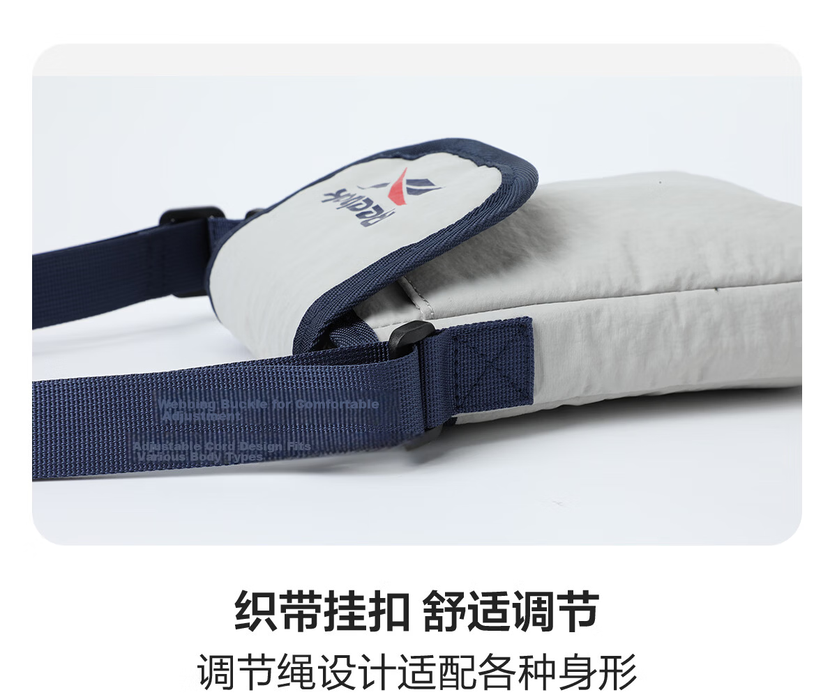 Reebok Fashion Single Shoulder Crossbody Phone Bag Portable Lightweight Storage Pouch Outdoor Sports Cycling Commuting Mini Small Bag 18