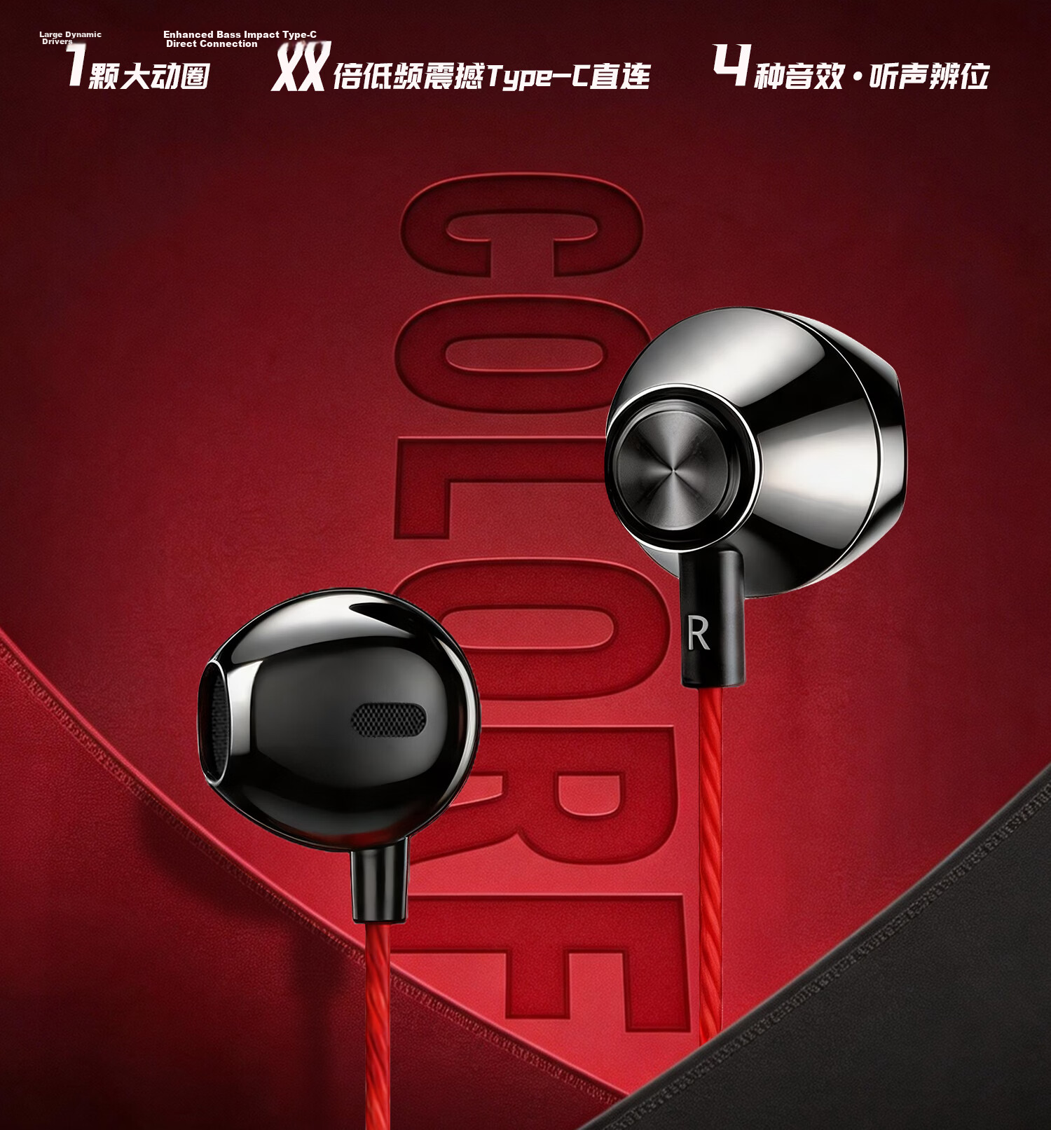 COLORFIRE Rainbow 2026 New Release Pursuit Sound Gaming 7.1 Wired Semi-In-Ear Headset Delta Operation Valorant PC FPS Mobile PUBG Positional Audio 8