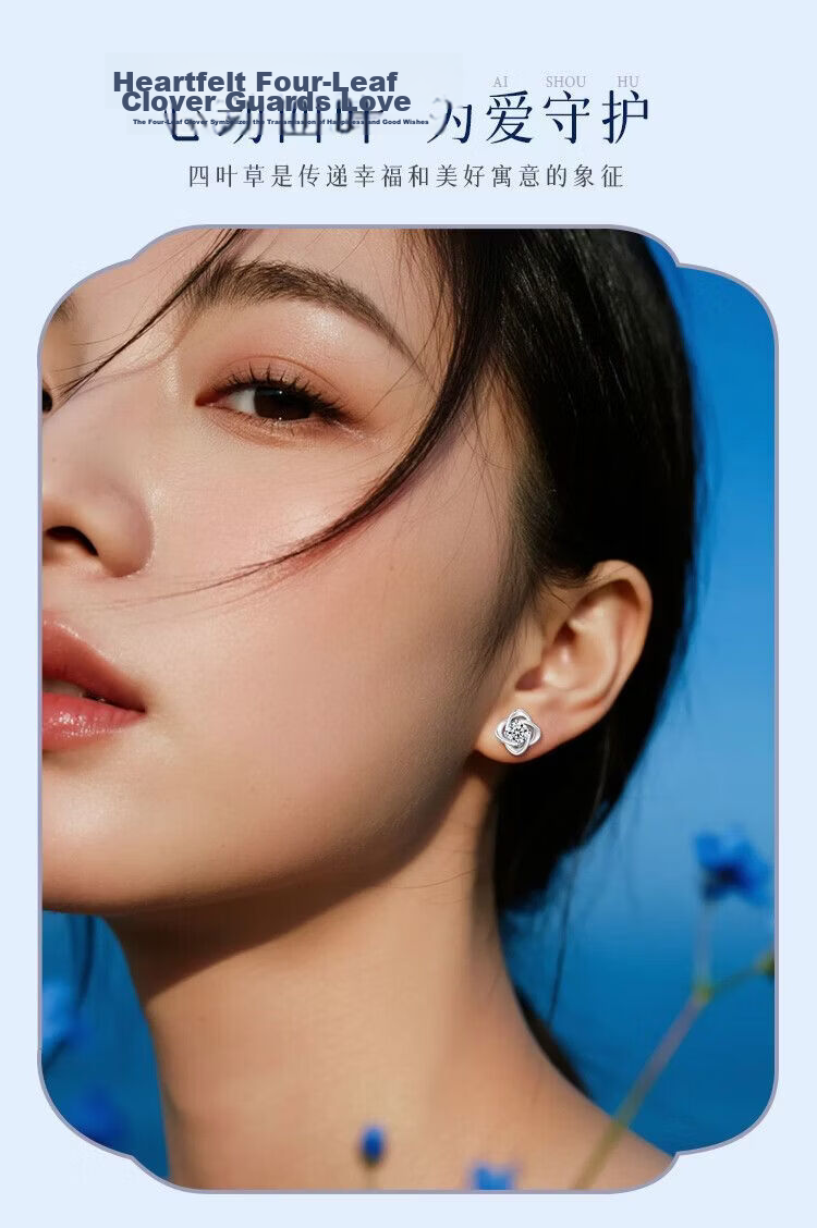 Gunai Lucky Four-Leaf Clover Stud Earrings for Women 925 Sterling Silver Needle Earrings Valentine's Day Gift for Girlfriend Wife 4