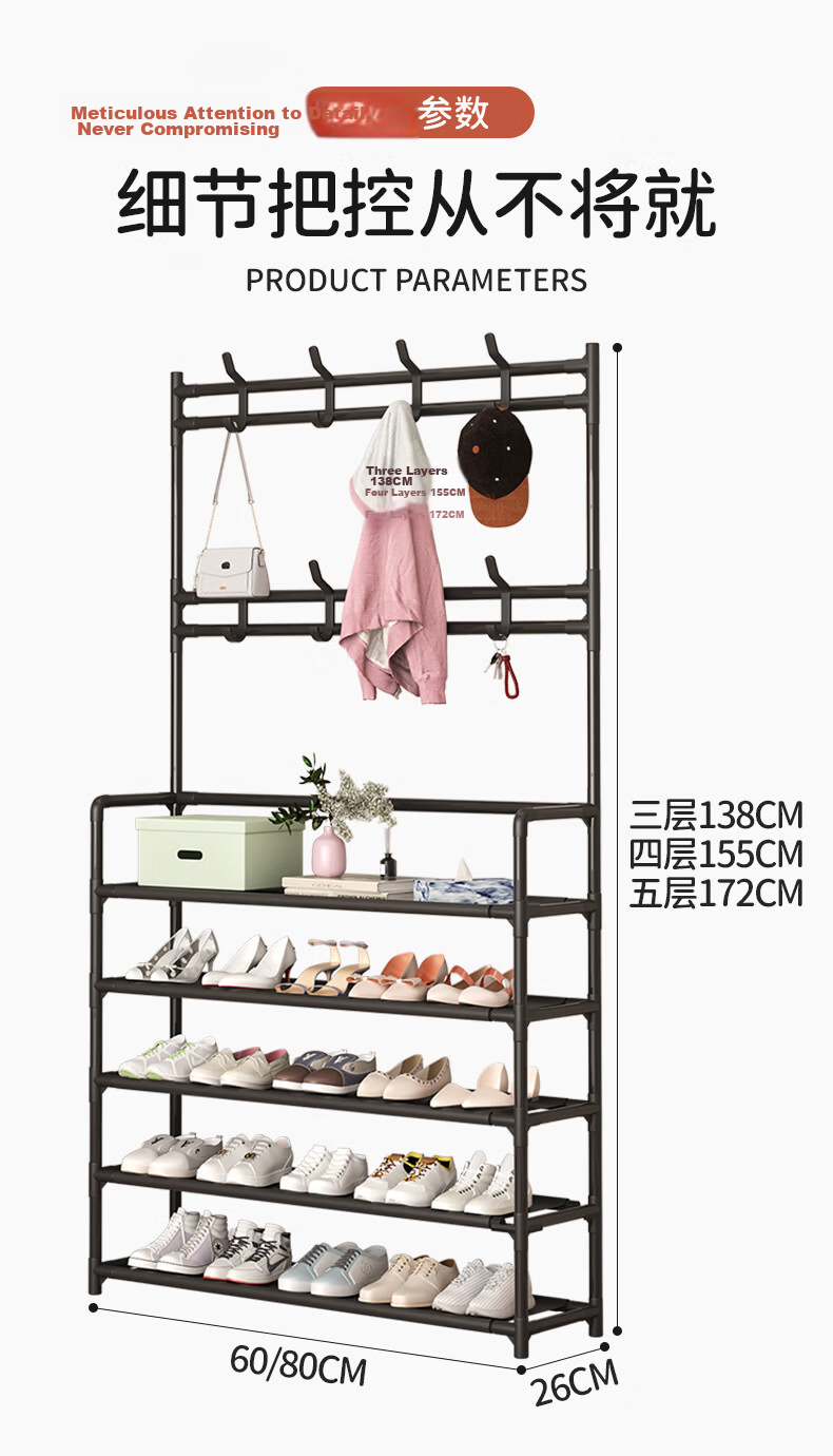 Xiangzhubian 5-Tier Small Multi-Layer Shoe Rack Entryway Shoe Cabinet Dormitory Simple Storage Shoe and Hat Organizer 80cm 10