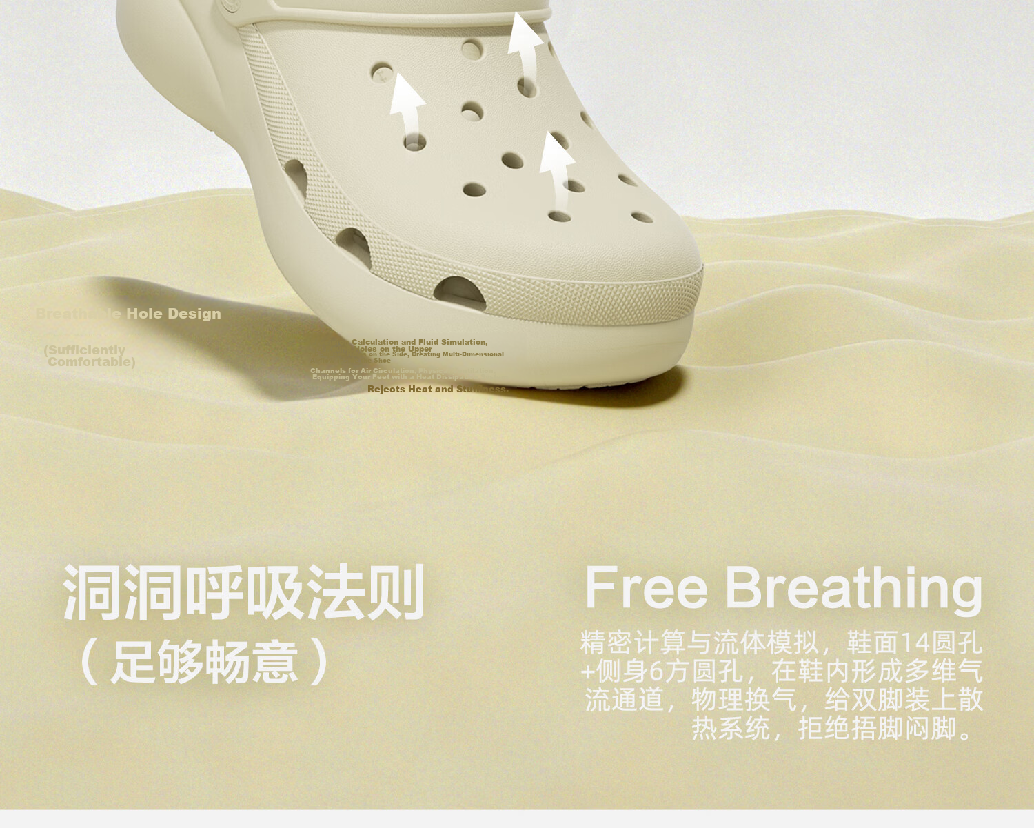 Mercury Home Textiles Mengdou Cloud Hollow Slippers Women Fashion Thick Sole Height Increasing Summer Non-slip Closed Toe Sandals Outdoor Beach Slippers 11