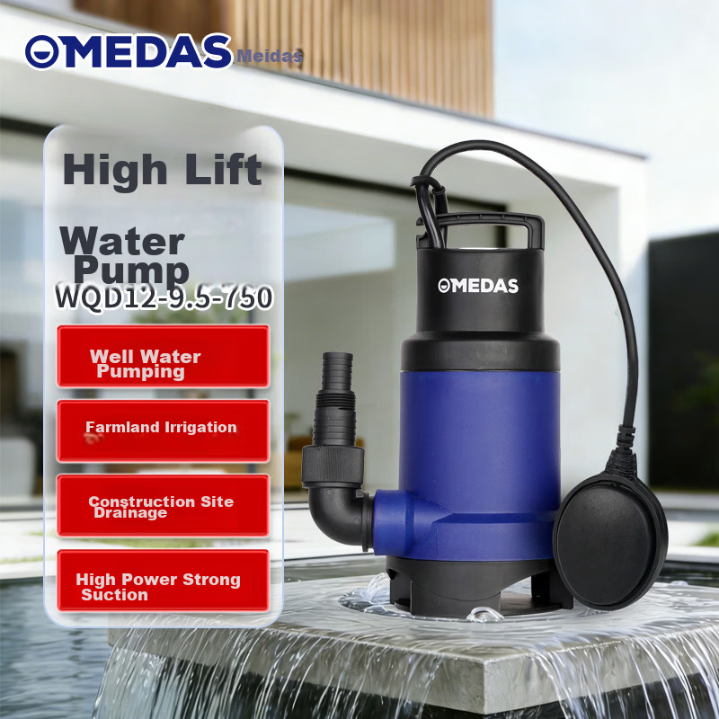 Medas Automatic Dual-Use Sewage and Clean Water Pump 220V High Lift High Flow Submersible Pump for Home and Rural Irrigation