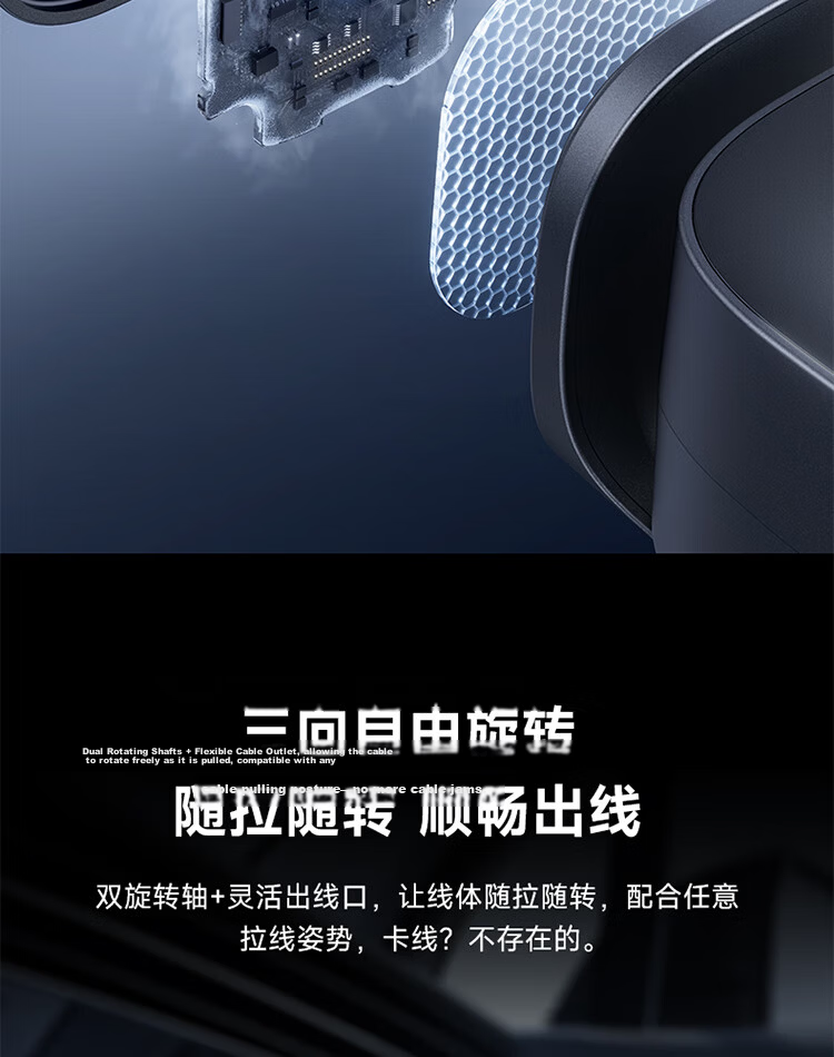 Baseus Car Charger with Retractable Cable 100W Cigarette Lighter Super Fast Charging Adapter Compatible with Apple 16/17 Huawei Xiaomi 11